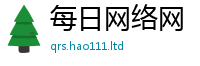 2025新门正版免费资本则...